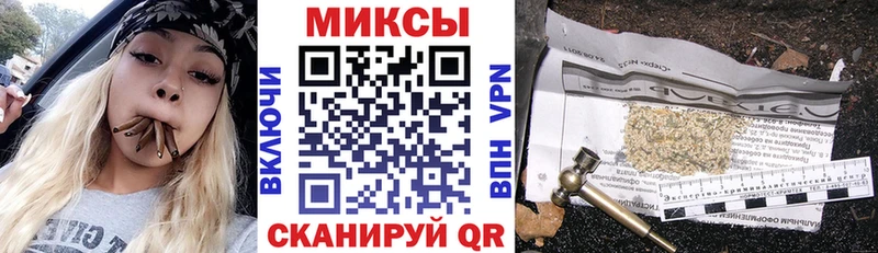 БУТИРАТ бутик  Купить закладки  Ворсма 