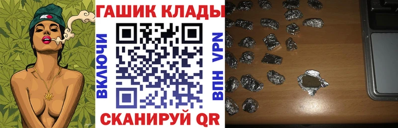ГАШ Изолятор  Купить  Ворсма 