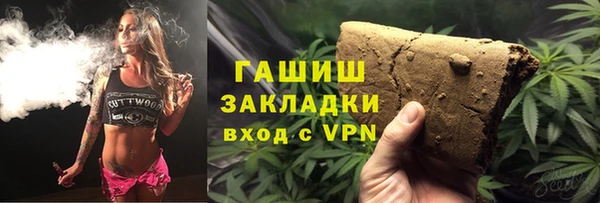 соль ск Козловка
