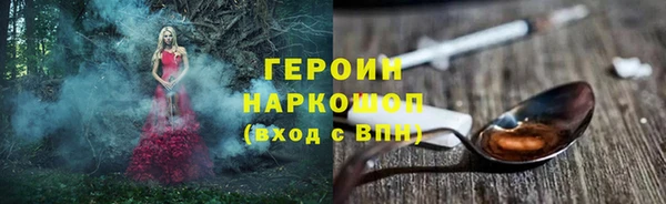 mix Кодинск