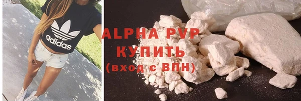mix Кодинск