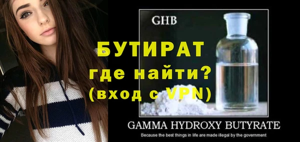 mix Кодинск