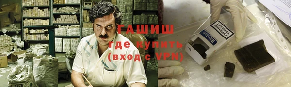 mix Кодинск