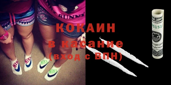 трава Козельск
