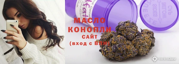 соль ск Козловка
