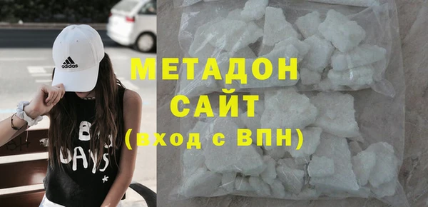 mix Кодинск