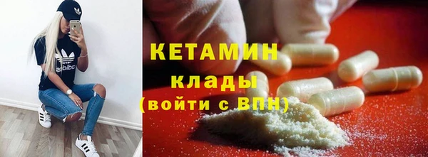 соль ск Козловка
