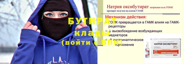 mix Кодинск