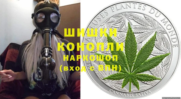 mix Кодинск
