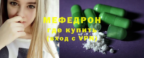 соль ск Козловка