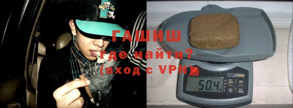 трава Козельск