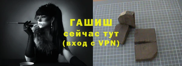 mix Кодинск