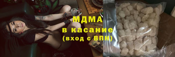 трава Козельск