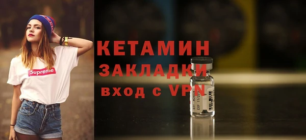 соль ск Козловка