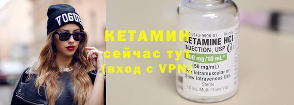 трава Козельск