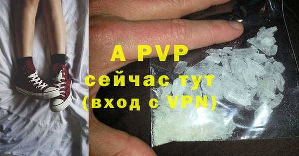 mix Кодинск