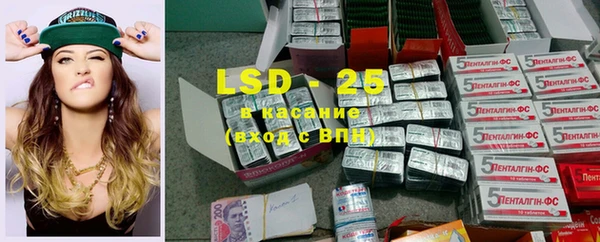 mix Кодинск
