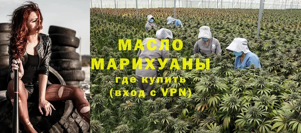 mix Кодинск