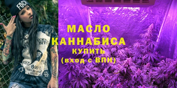 mix Кодинск
