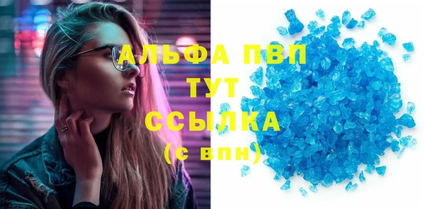 соль ск Козловка