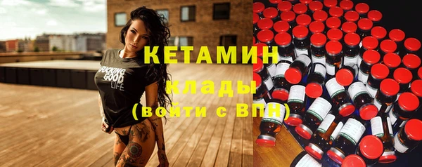 mix Кодинск