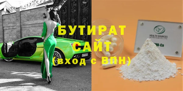 PSILOCYBIN Костерёво