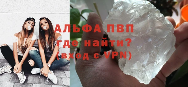 соль ск Козловка