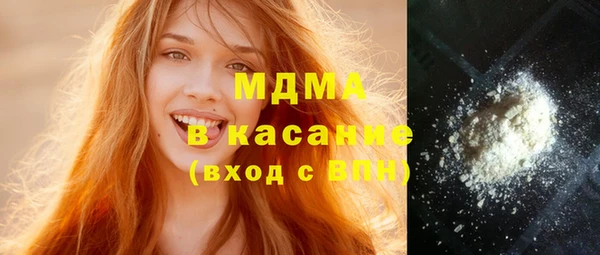 соль ск Козловка