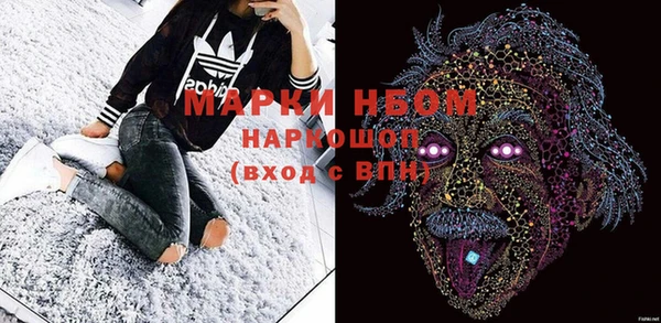 mix Кодинск